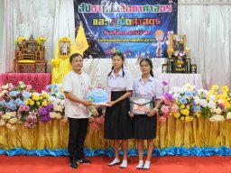 line_album_sapdah withyasastr2567_240828_118